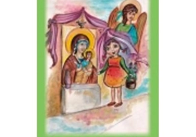 Patericul copiilor, volumul 2 - Cristina Chiaga, Adrian Chiaga