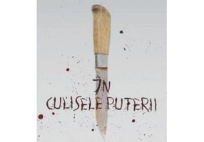 In culisele puterii - Edi Rama