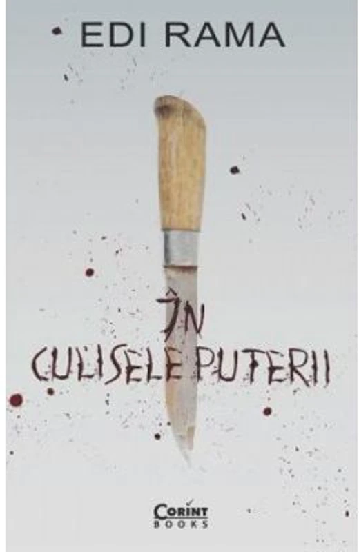 In culisele puterii - Edi Rama