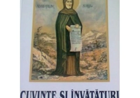 Cuvinte si invataturi. Volumul 1 - Sf. Efrem Sirul