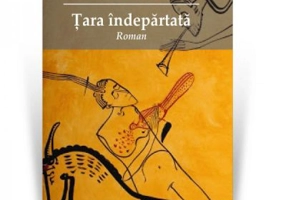Tara indepartata - Sorin Titel