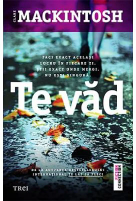 Te vad