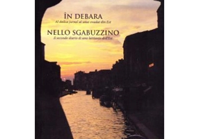 In debara. Nello Sgabuzzino - Eugenia Bulat