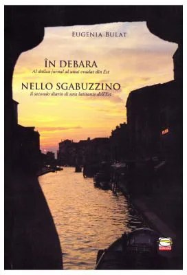 In debara. Nello Sgabuzzino - Eugenia Bulat