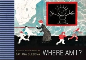 Where am I? - Tatiana Glebova