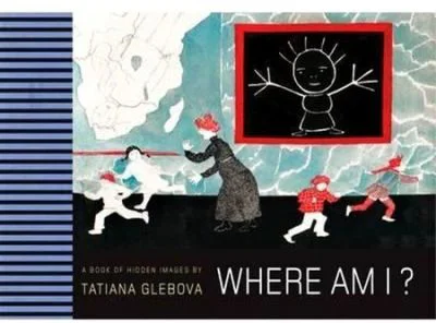 Where am I? - Tatiana Glebova