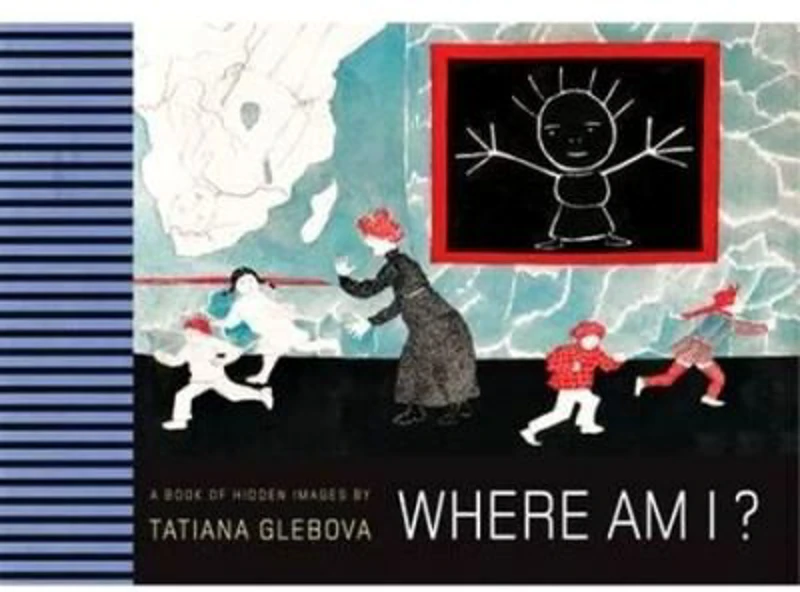 Where am I? - Tatiana Glebova