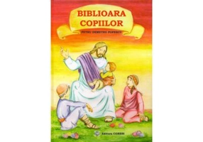 Biblioara copiilor