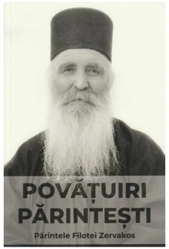 Povatuiri parintesti - Parintele Filotei Zervakos
