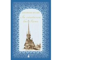 In cautarea lui Iisus