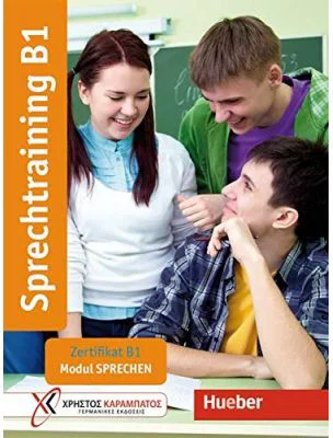 Sprechtraining B1 Zertifikat B1 Modul Sprechen Ubungsbuch - Amalia Petrowa
