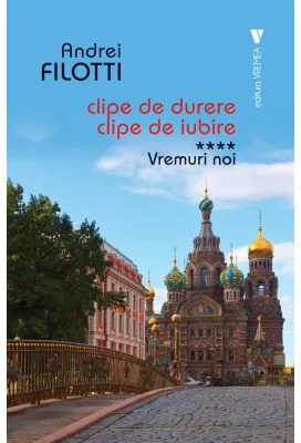 Vremuri noi - Andrei Filotti