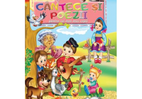 Cele mai frumoase cantece si poezii pentru cei mai mici copii