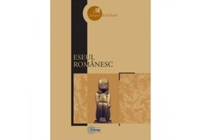 Eseul romanesc - Adrian Ciubotaru