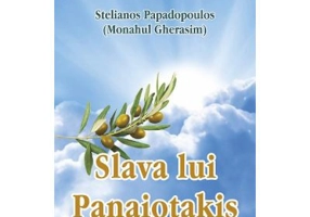Slava lui Panaiotakis - Stelianos Papadopoulos