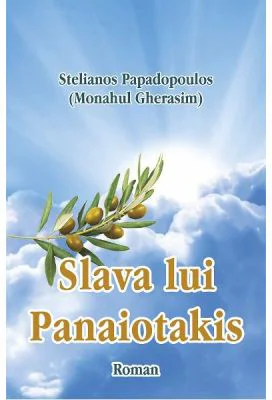 Slava lui Panaiotakis - Stelianos Papadopoulos