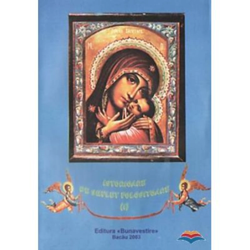 Istorioare de suflet folositoare, volumul 1