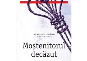 Mostenitorul decazut. Al patrulea volum din seria Familia Royal - Erin Watt