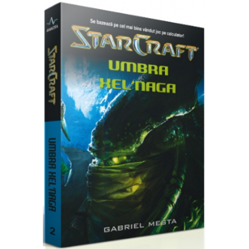 StarCraft 2 - Umbra Xel`Naga