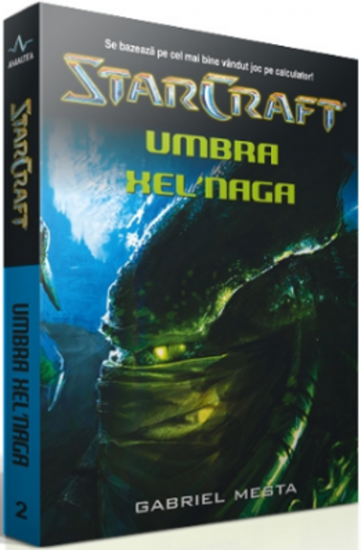 StarCraft 2 - Umbra Xel`Naga
