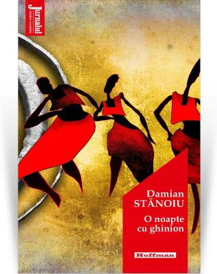 O noapte cu ghinion. Editia 2020 - Damian Stanoiu