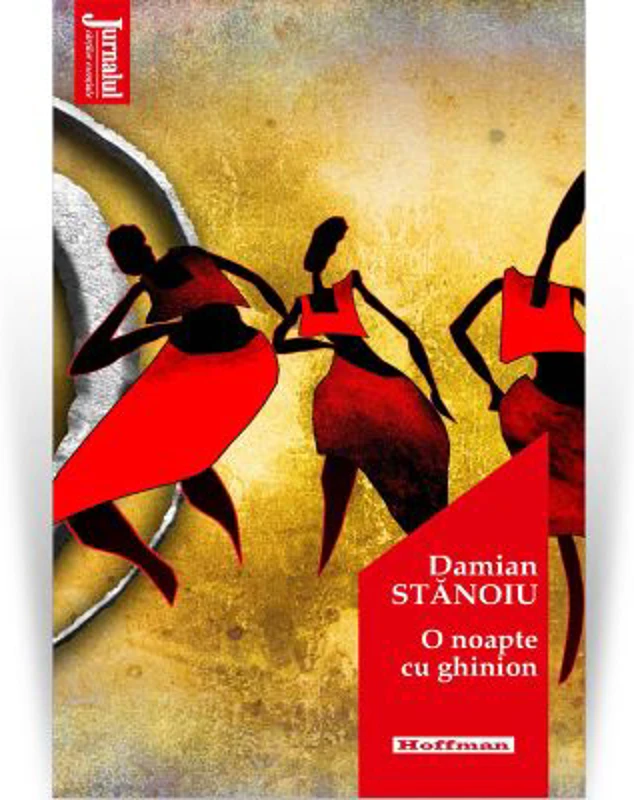 O noapte cu ghinion. Editia 2020 - Damian Stanoiu