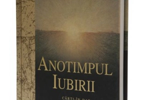 Anotimpul iubirii