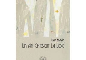 Un an crescut la loc - Dan Breaz