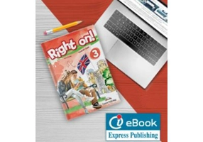 Cod Right On 3 ie-book