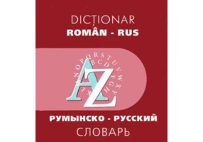 Dictionar roman-rus