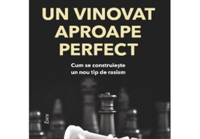 Un vinovat aproape perfect