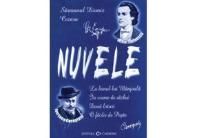 NUVELE