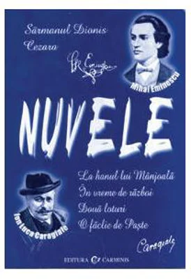 NUVELE