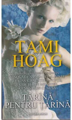 Tarina pentru tarina