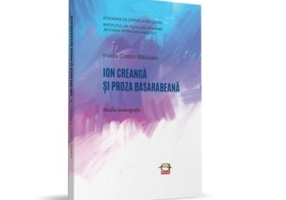 Ion Creanga si proza basarabeana - Iraida Costin-Baicean