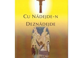 Cu nadejde-n deznadejde - Steluta Craciun