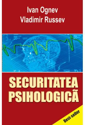Securitatea psihologica