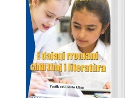 Limba si literatura materna rromani pentru clasa a 6-a - Gheorghe Sarau