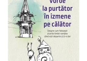 Vorbe la purtator in izmene pe calator - Ohara Donovetsky