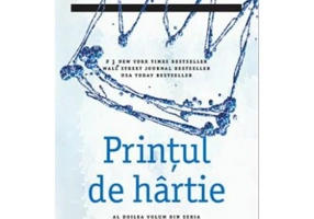Printul de hartie. Al doilea volum din seria Familia Royal - Erin Watt