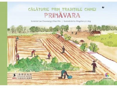 Calatorie prin traditiile Chinei. Primavara - Gao Chunxiang, Shao Min