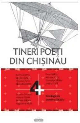 Tineri poeti din Chisinau - Dumitru Crudu