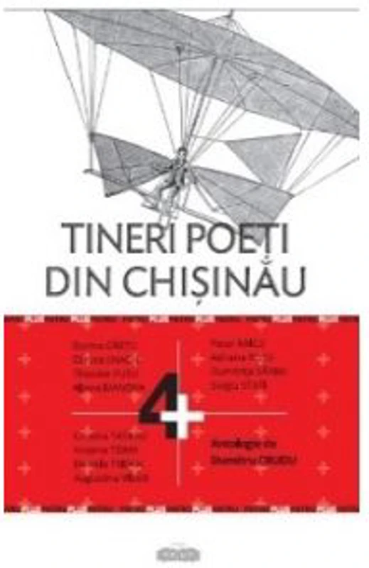 Tineri poeti din Chisinau - Dumitru Crudu