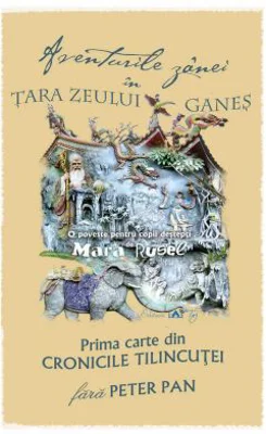Aventurile zanei in tara zeului Ganes