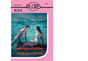 Tarmul indragostitilor