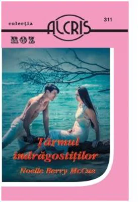Tarmul indragostitilor