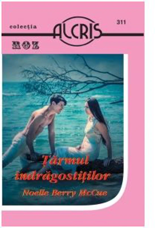 Tarmul indragostitilor