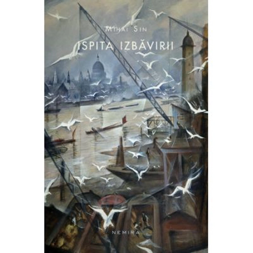Ispita izbavirii (paperback)