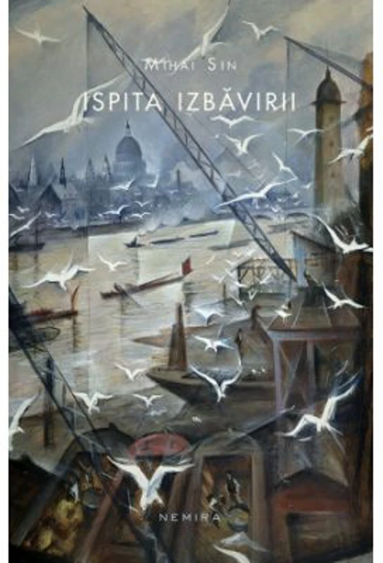 Ispita izbavirii (paperback)