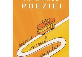 Tramvaiul poeziei